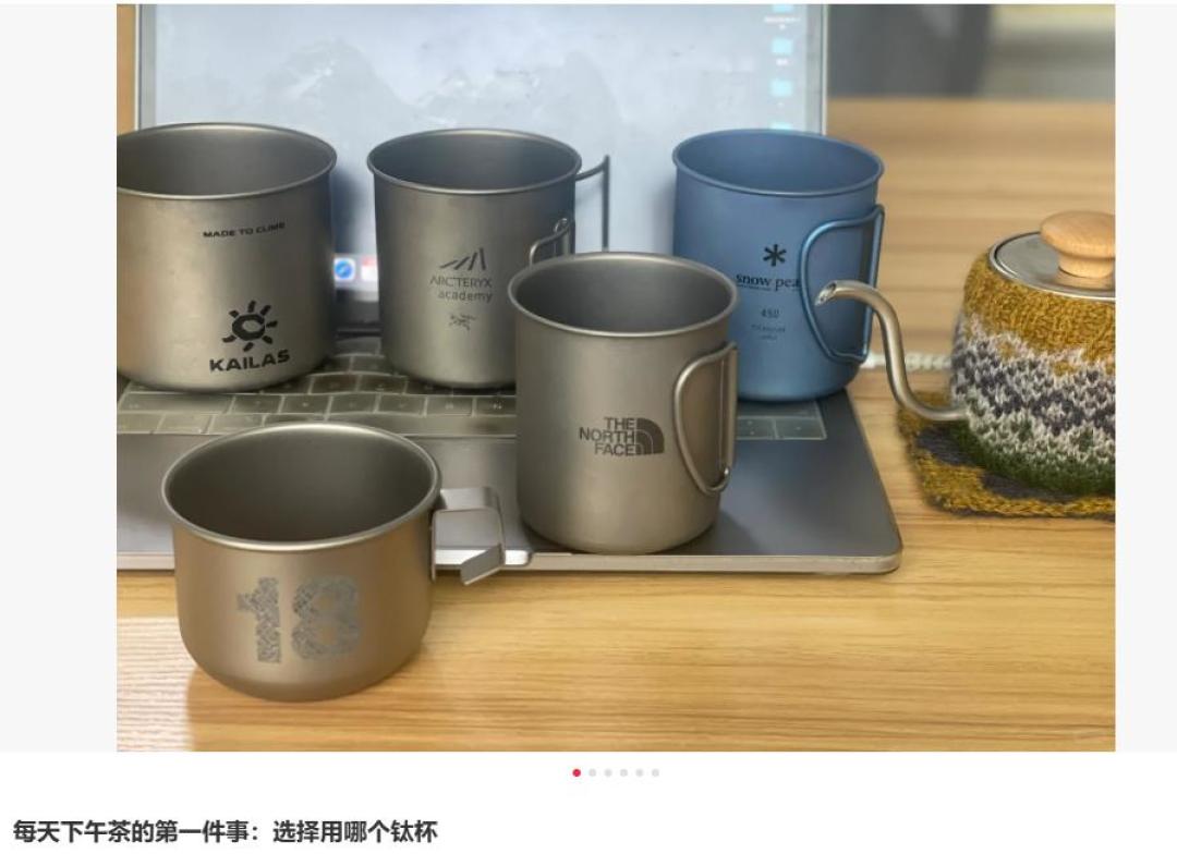 “保温杯泡茶等于喝毒药”?18小时实测数据说不是:双11买焖茶壶前,先分清3种茶和3种内胆