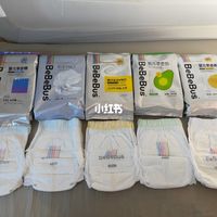 通报落地撞上双11：剪码和“特护级”要绕开 | 尿裤湿巾10.27日报