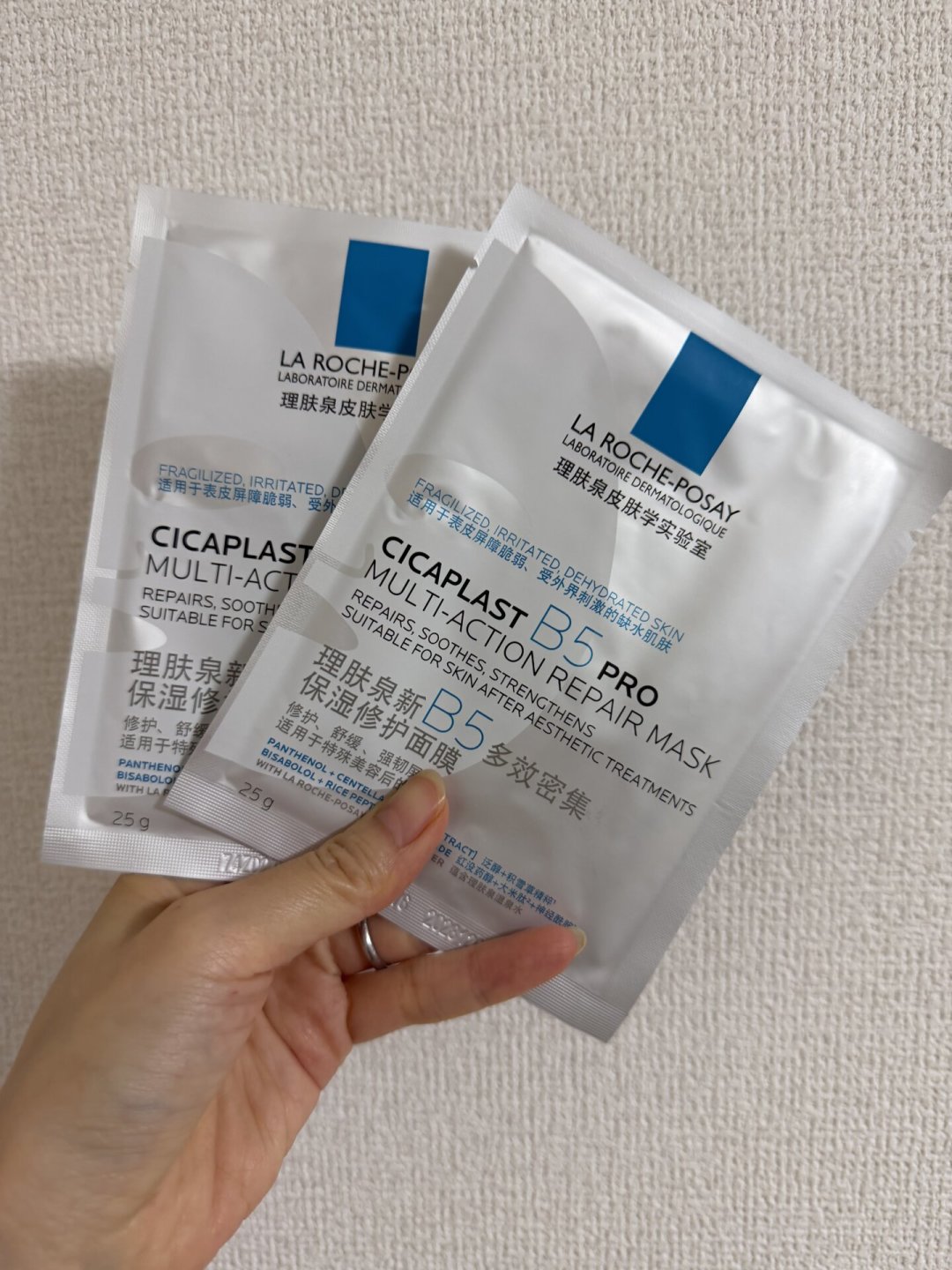 60片面膜没有膜、还少发？双11理肤泉到货，先拆箱查这3样