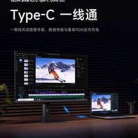 红米A27U 2027款官宣1699元，OLED显示器价格进三四千档 | 显示器10.28日报