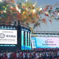 旧手风琴200元就卖了，江苏江阴一年造出两万台