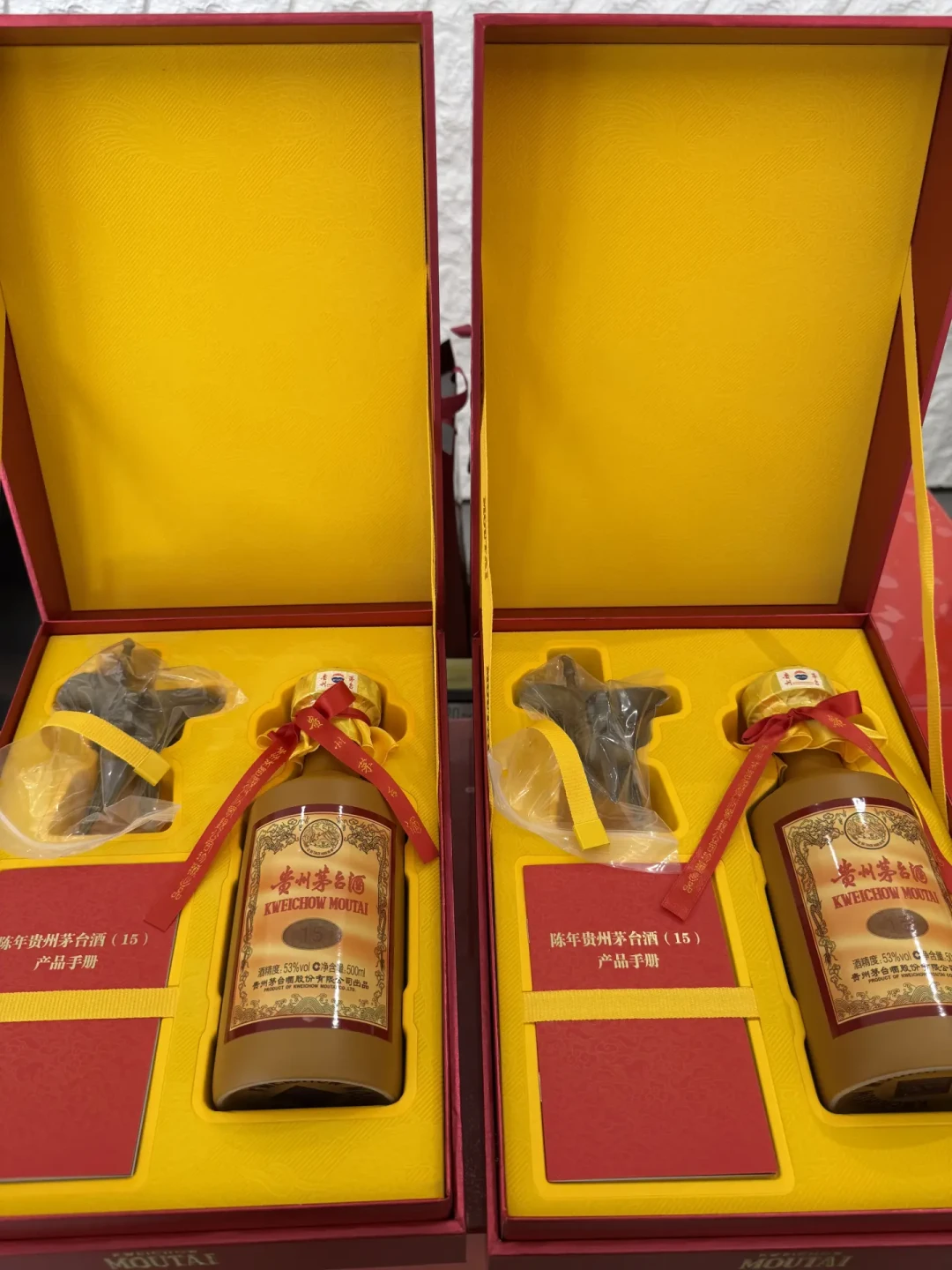 「飞天批价跌破1700」撞上「900进货760卖」：双11白酒囤货对账党，付尾款前先把价梯、批价、背刺这三本账对完