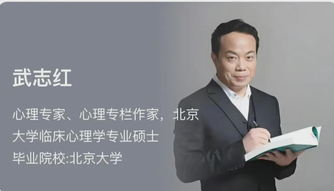 分手12年还在互指NPD：武志红李雪的瓜，藏着每对恋人都会踩的雷