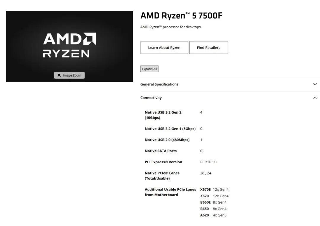 被判死刑的LGA1700复活了：刷个BIOS，2027年还能上新U