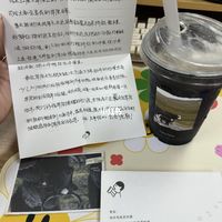 东鹏蒙牛解约姆巴佩、喜茶牦牛乳回归｜饮料10.28日报