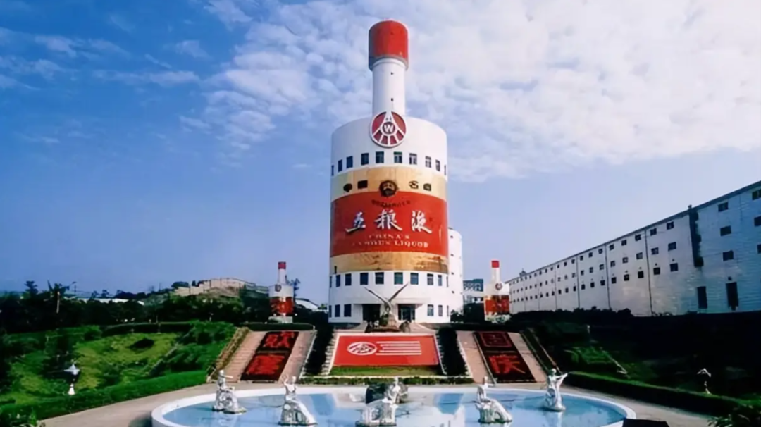 三季报与张坤调仓同一夜:五粮液机构在撤、公司在买,70元档的持股先分清两笔钱