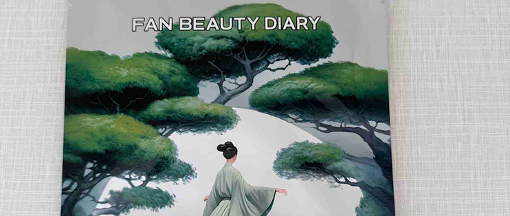 首发实测FAN BEAUTY DIARY银耳秋葵面膜，早买真香吗？