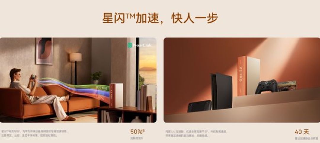 速度测满900M,一到晚上8点准时卡:整栋楼在抢3条干净信道——先分清三种晚高峰,再决定花不花钱