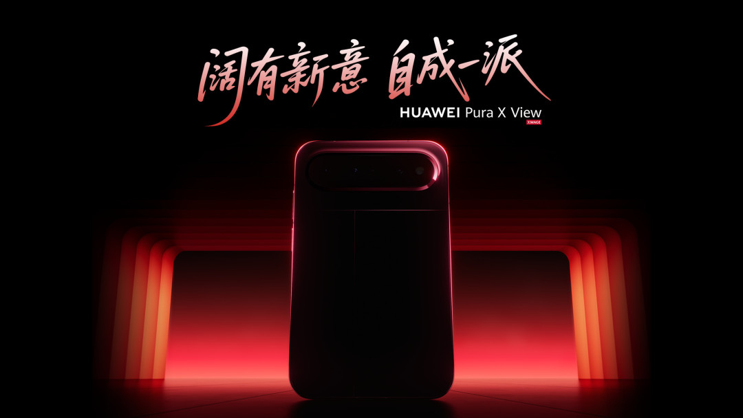 华为阔直板被追到999元：酷派开约、华强北像素级复刻，平替输在哪？