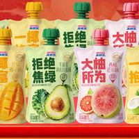 来思尔酸奶：这袋“果酱炸弹”太好吸了！