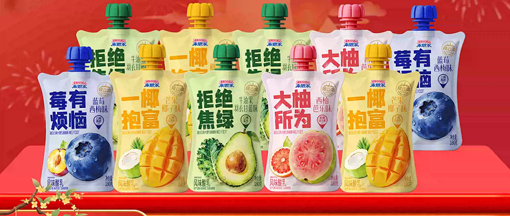 来思尔酸奶：这袋“果酱炸弹”太好吸了！