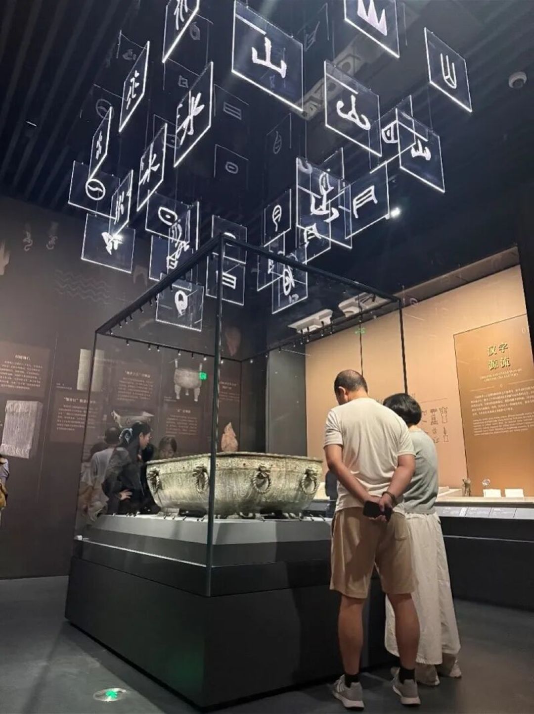 『开馆前撤掉青铜特展』撞上『开馆票秒空』：深圳前海博物馆首访党，动身前先把票、价、动线、窗口这四本账对完