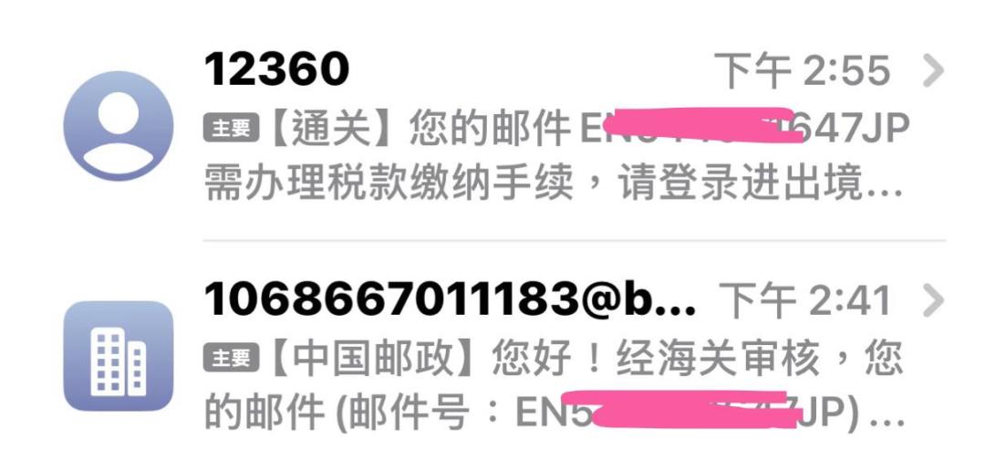 海淘新手帖热评第一是「别开始了」：今年黑五，先过四道坎再下单