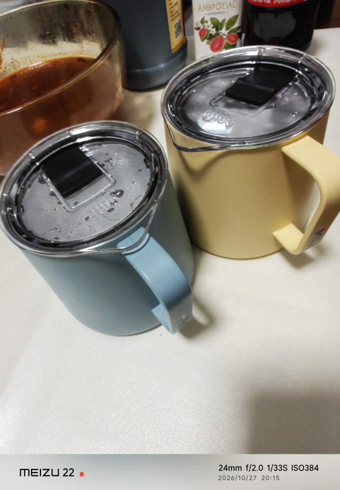 水具酒具