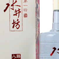 2026年婚宴用酒哪些品牌显高端：红金瓶身摆台与名酒认知度
