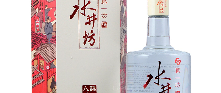2026年婚宴用酒哪些品牌显高端：红金瓶身摆台与名酒认知度
