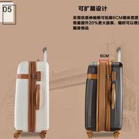 双11行李箱测试：300块经典复古高品质用10年，值不值？