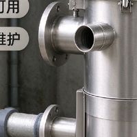 井水抽上来全是细沙，装了这个过滤器水泵终于不遭罪了