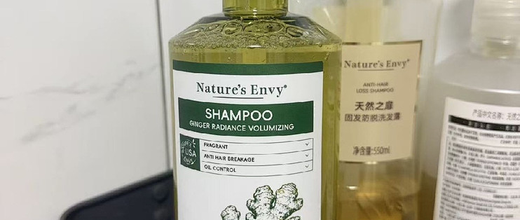 生姜香氛蓬松洗发露控油清爽日常款