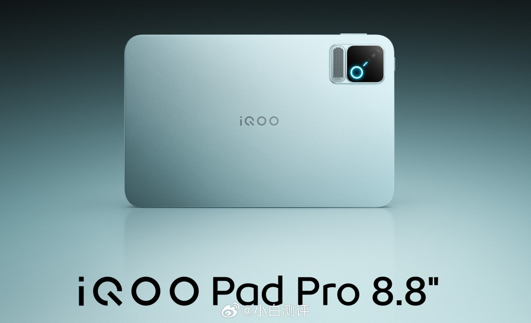 今晚19点,iQOO把风扇塞进了Neo12:手游党先算时长,再等报价