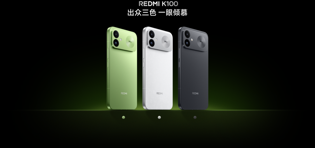 10000mAh 的红米 K100,先接受 234.5 克再谈真香