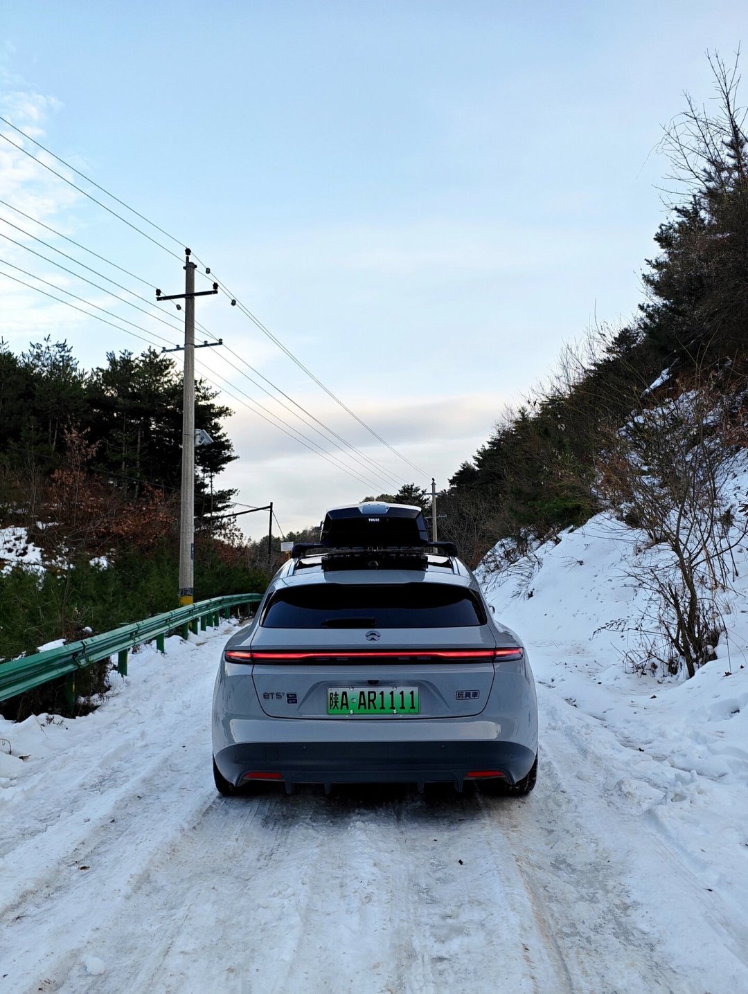 电车续航