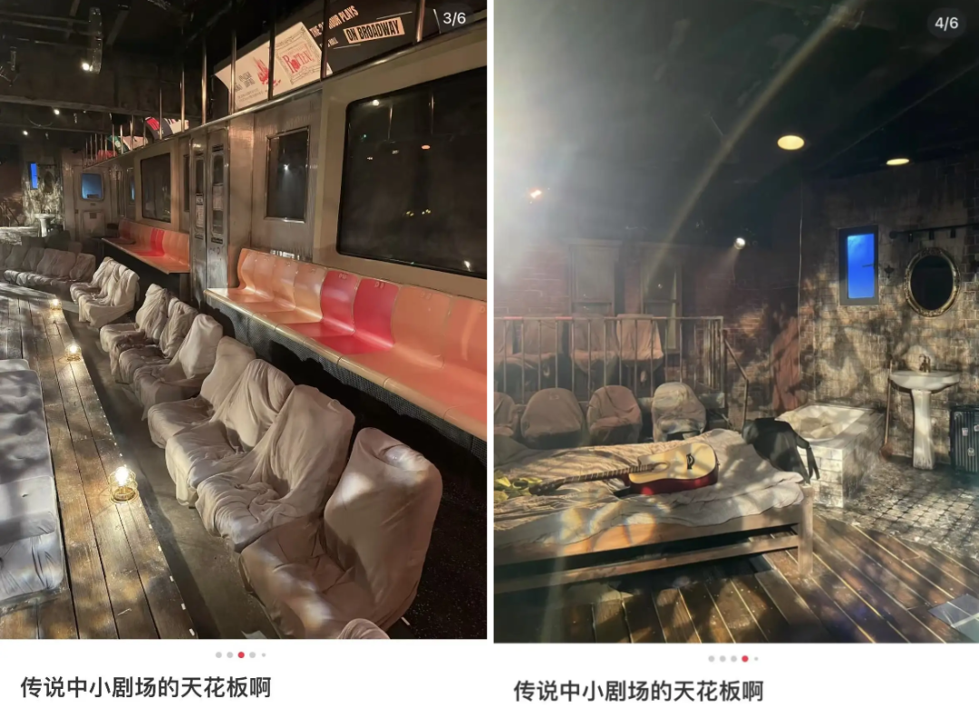 一个外号喊没了6场演出:小剧场相声的3条红线和退钱3步