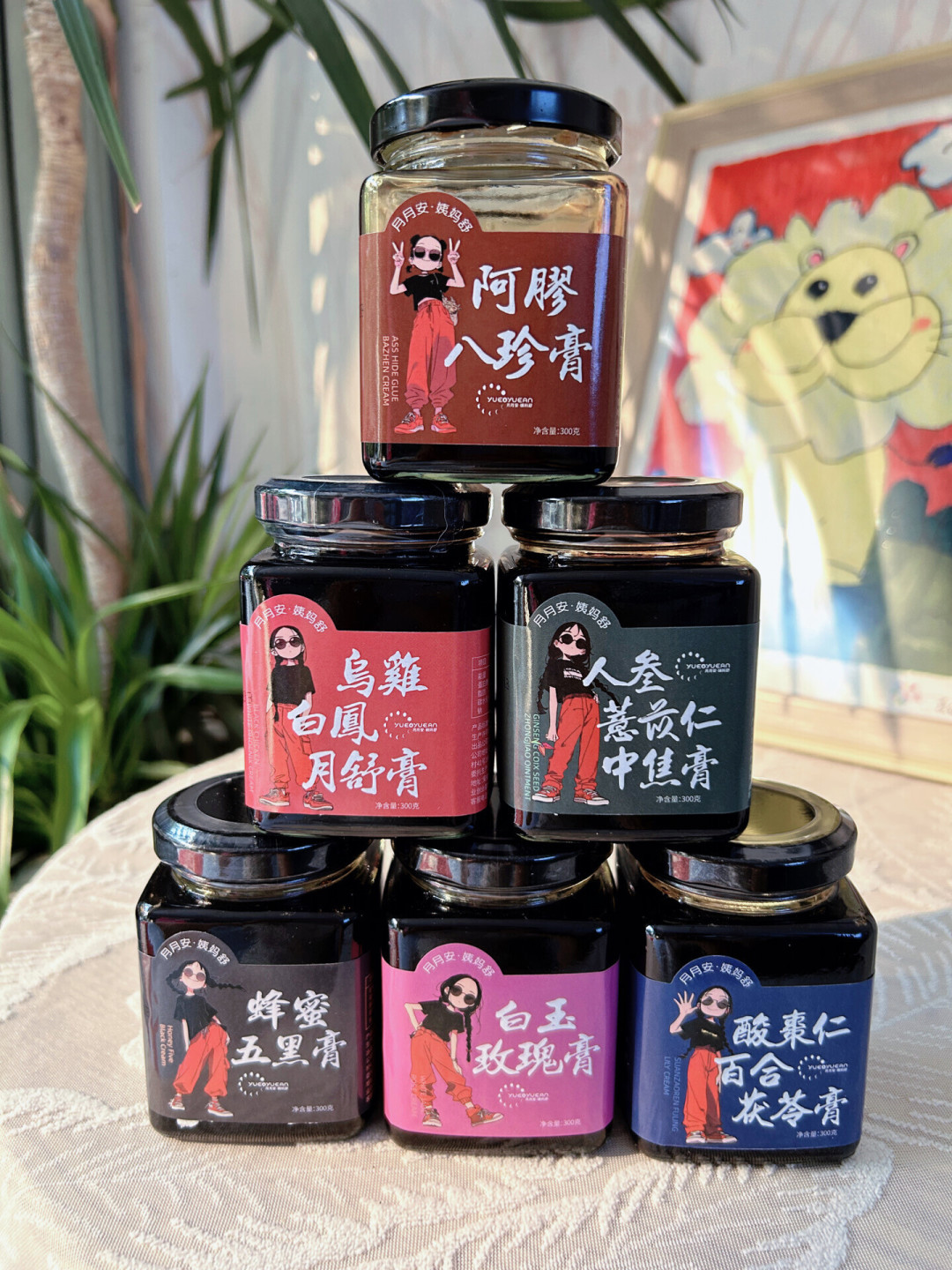 先有方,后有膏:立冬前进补,别把网红膏方当补品吃