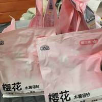 铲屎官本命木薯混合猫砂✨