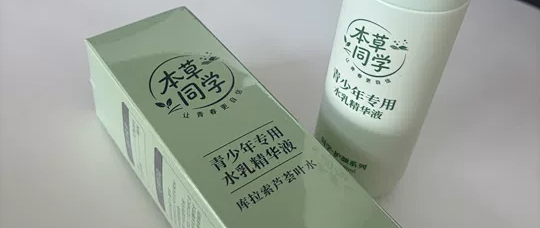 干皮学生党看过来！2026 平价高保湿身体乳，秋冬润到不裂开