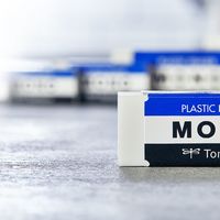 派通、蜻蜓、斑马10月1日涨价，双11又取消跨店满减：今年文具控，别再按箱囤