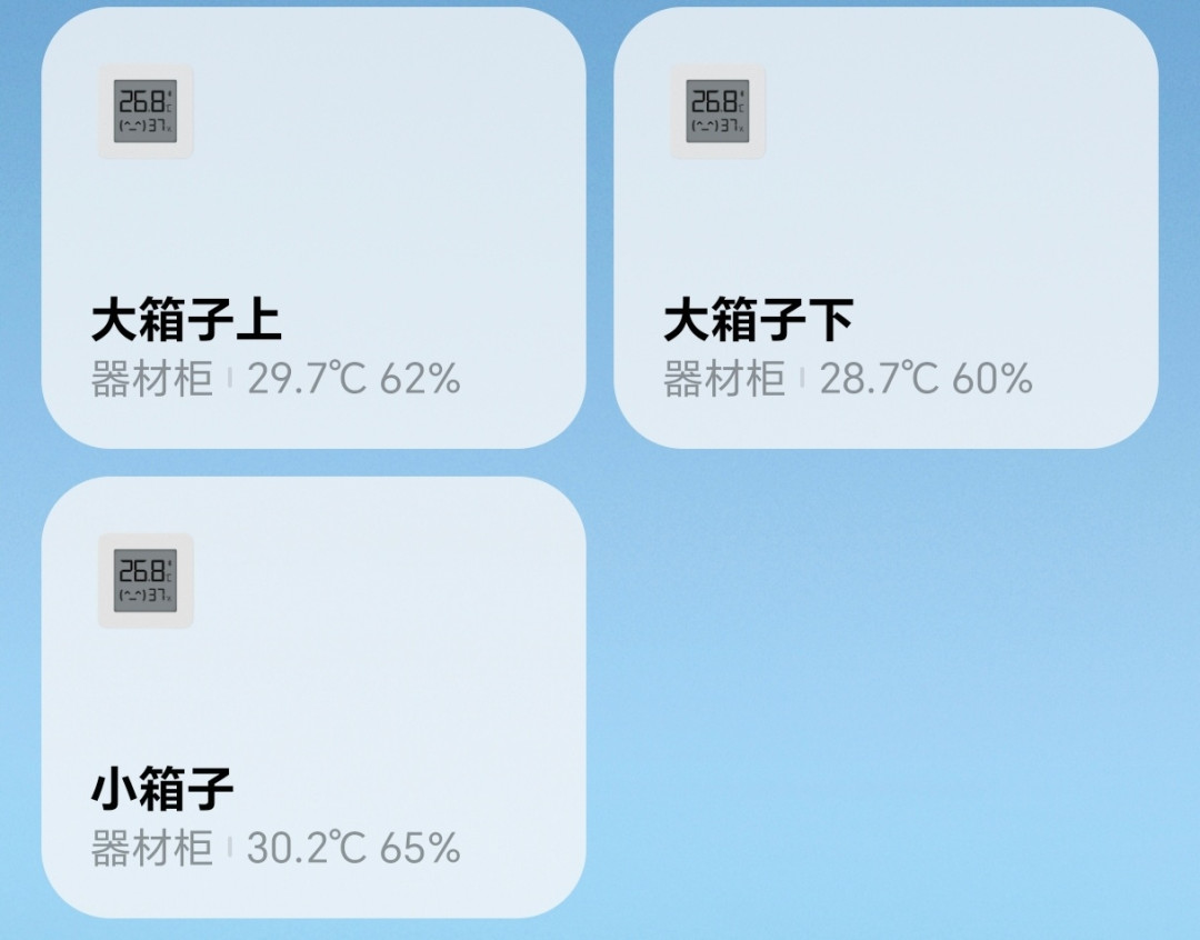 清霉报价从50到450:闲鱼上那些