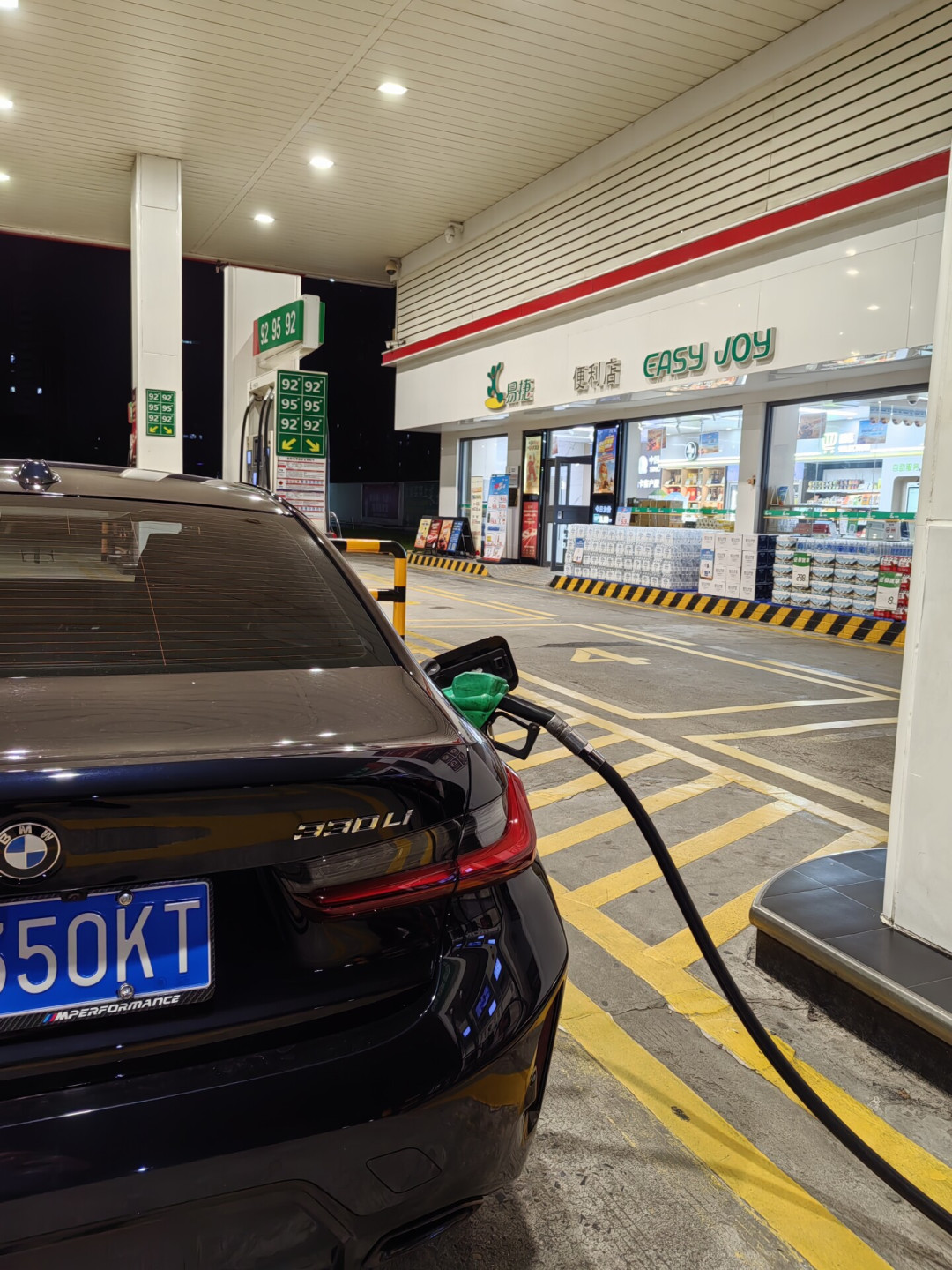 中国首个禁油车的岛确认了:禁售不禁行,但海南车主要先算完这三笔账