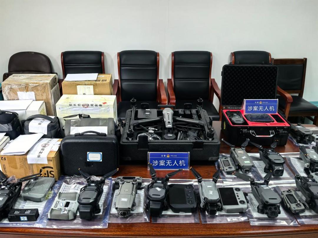 3300元买的无人机，回收只给150元：这个双11，先查清你能不能飞