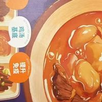 全价主食猫饭湿粮包成幼猫补水营养餐