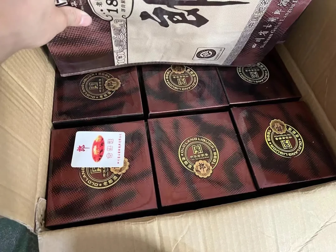老郎酒1898复产:当年80块的口粮,如今新瓶165、老瓶400+,情怀税到底谁在交