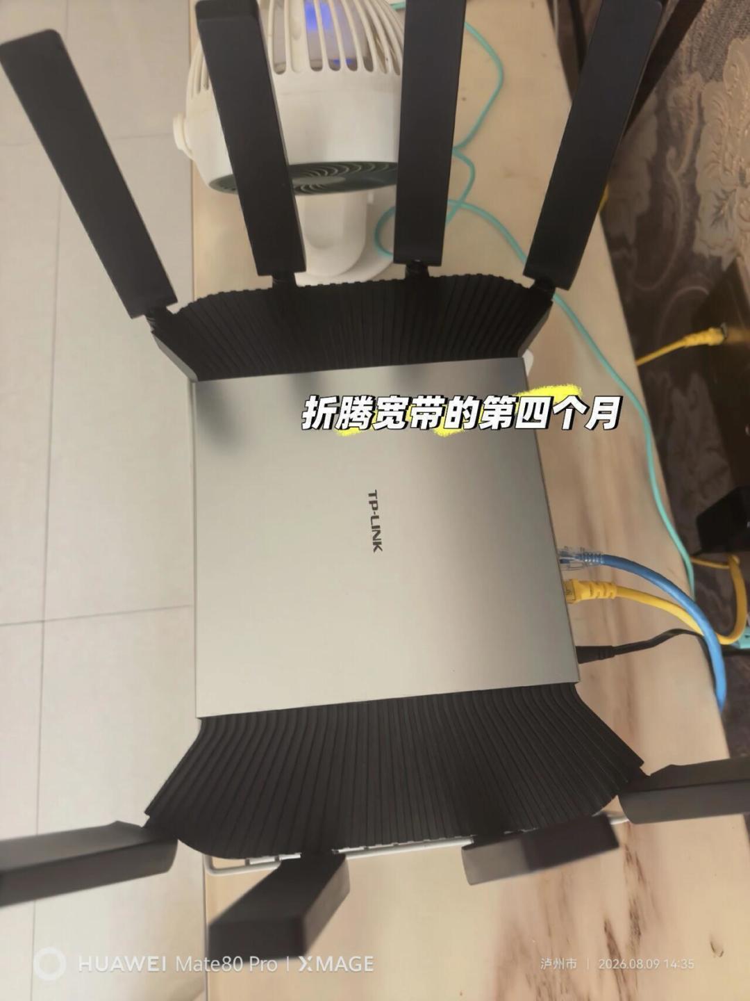 两条宽带不会让网速翻倍：