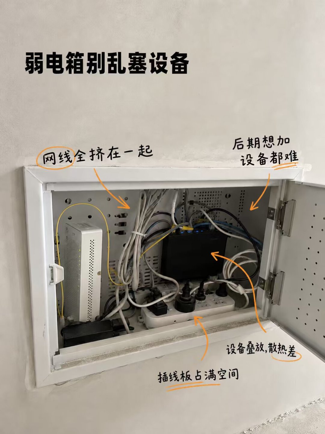 两条宽带不会让网速翻倍：