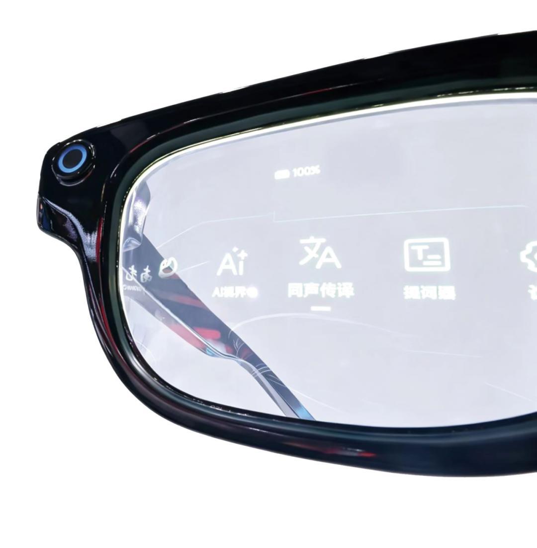 「连夜发布的Glasses2国补价3199」撞上「电商退货率高达70%」:双11第一副AI眼镜的对账党,付定金前先把价梯、路线、退路这三本账对完