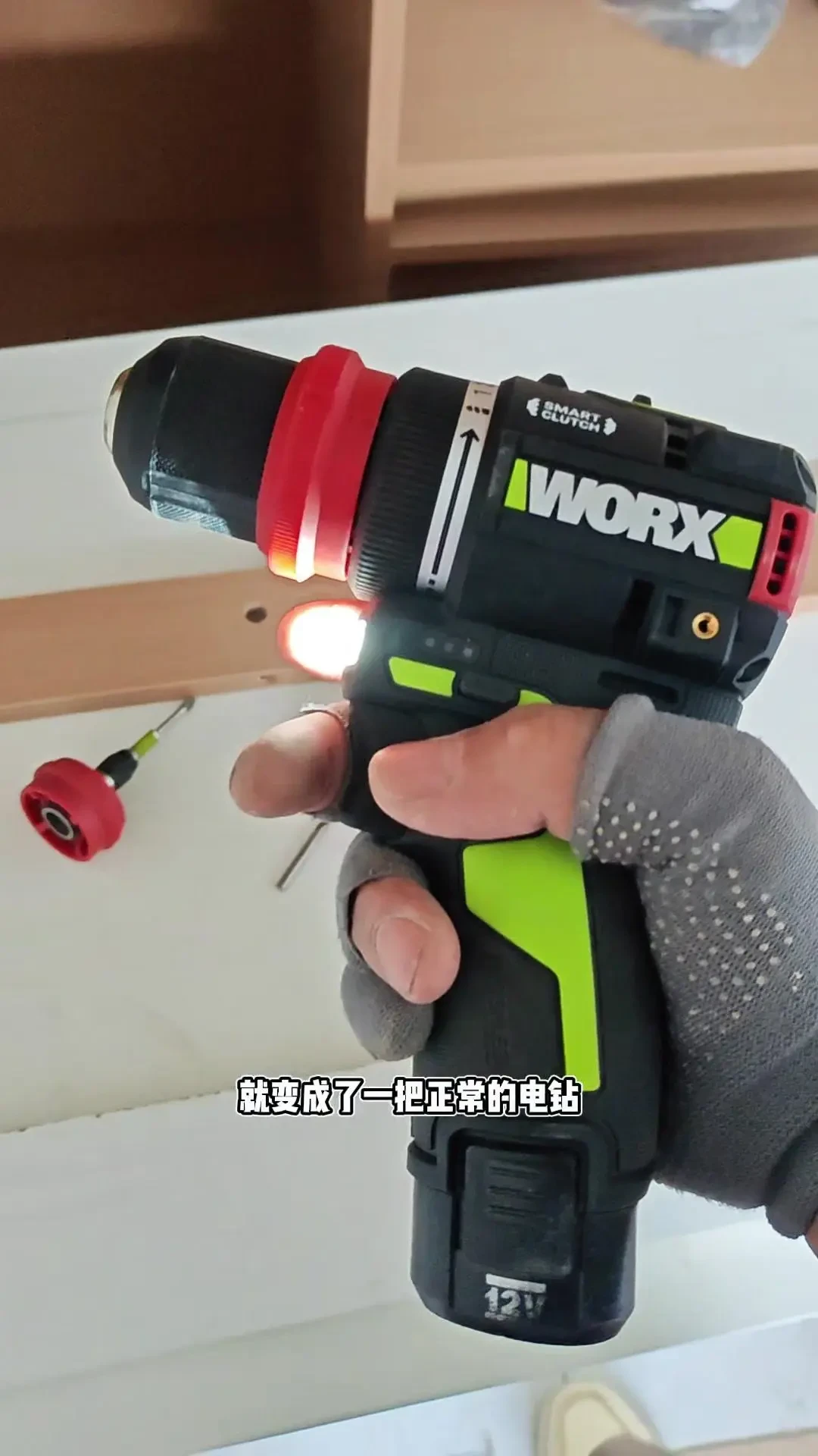 269块打1300块:135M硬碰美沃奇,评论区早就吵明白了