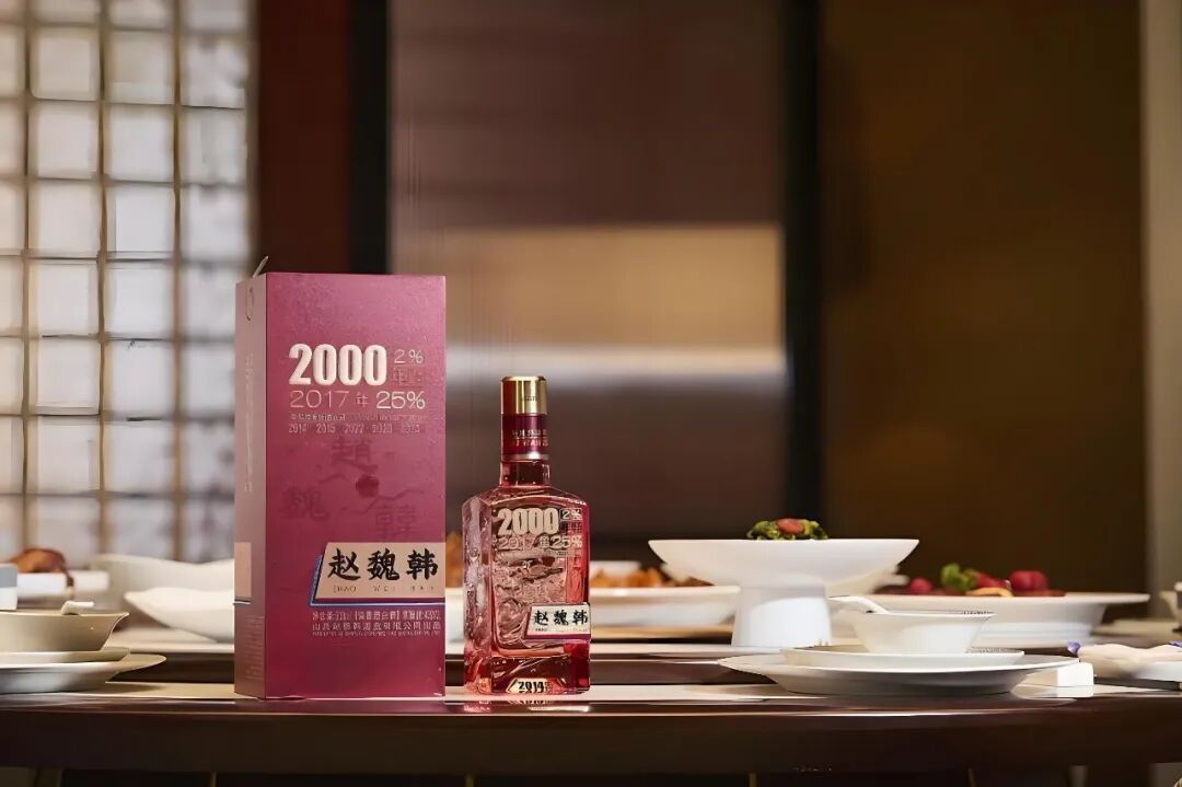 你囤的那张白酒价目表,今年双11被改写了:酱香跌30%、名酒跌20%,最没动静的反而是它