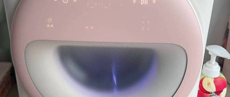 贴身衣物分开洗，是给宝宝和自己最好的守护✨