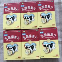 双11实测：江中利活乳酸菌素片，大餐后的肠胃救星