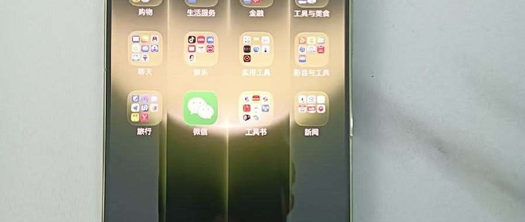 Mate90ProMax渠道价分析