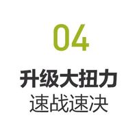 威克士把“嘀嘀”声当卖点卖：蜂鸣家族族谱与价格水位，双11上车前先看这篇