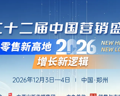 双十一还有意义吗 ？