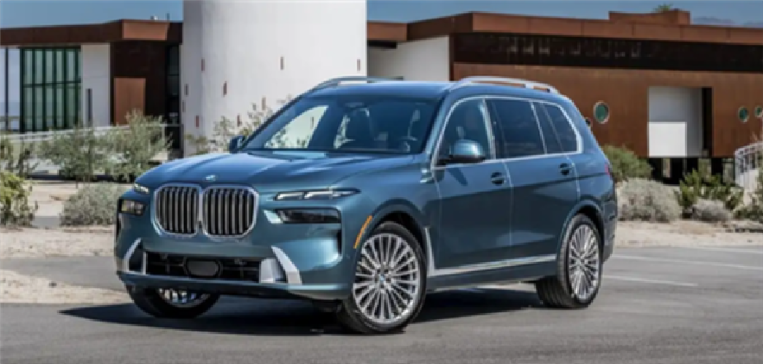 宝马首款三排纯电SUV!iX7伪装车曝光:预计2027年登场