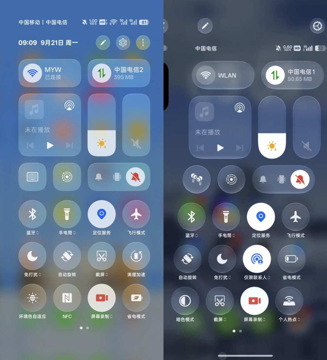 都在说ColorOS 17耗电：双11升级季，OPPO老机主先看这134条跟评再决定