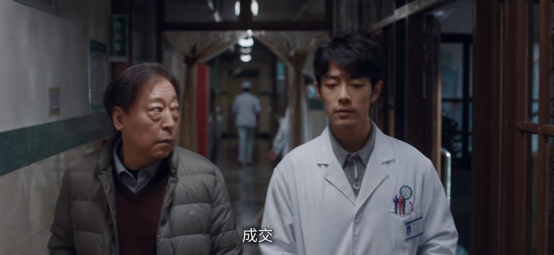 首日被骂CP营业，一周后切片1.3万赞：《尚公主》反转，路人怎么进？
