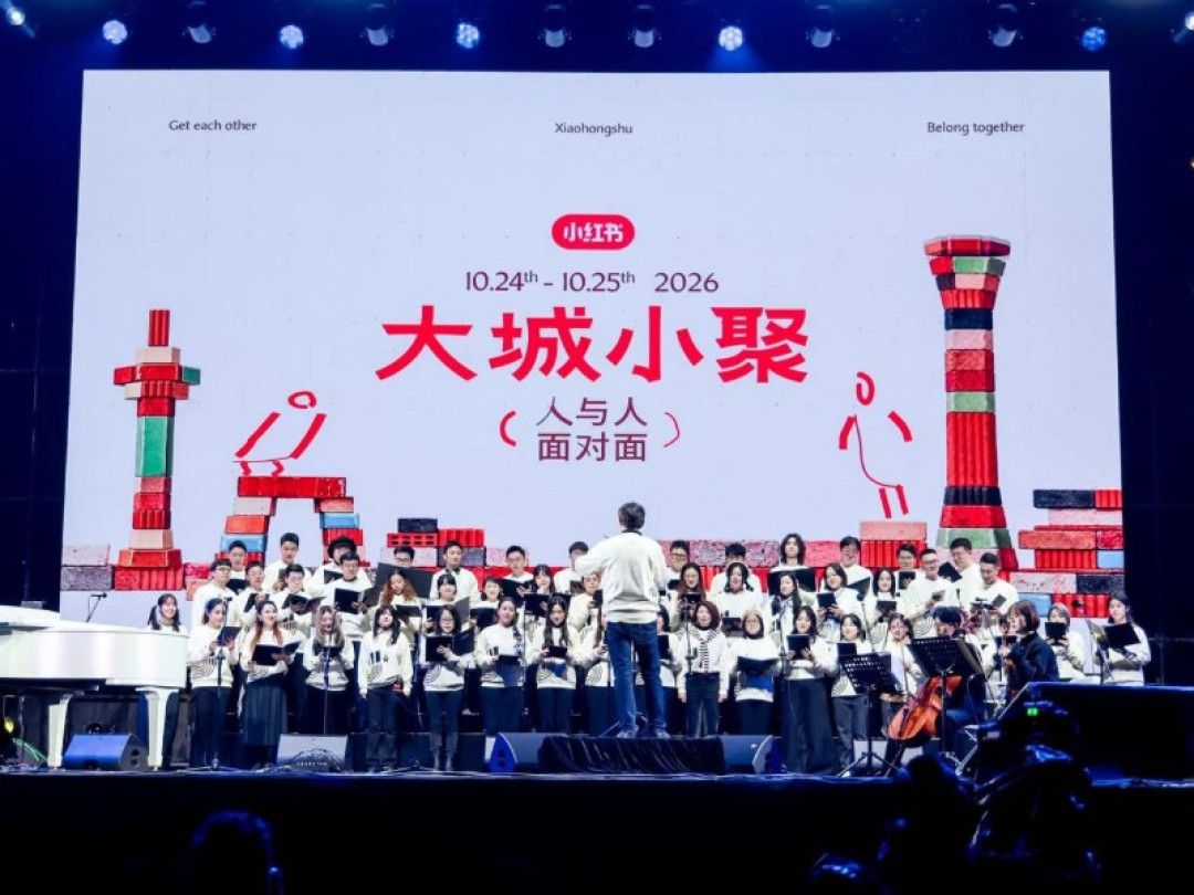 「强实名20分钟就告破」撞上「开演前3天官方定点释票」:年末抢票党,先把货源、成本、退路这三本账对完